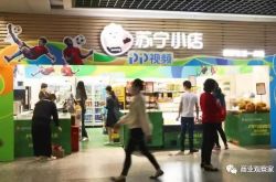 (3分钟科普)宿州市有什么厂招工人_哔哩哔哩